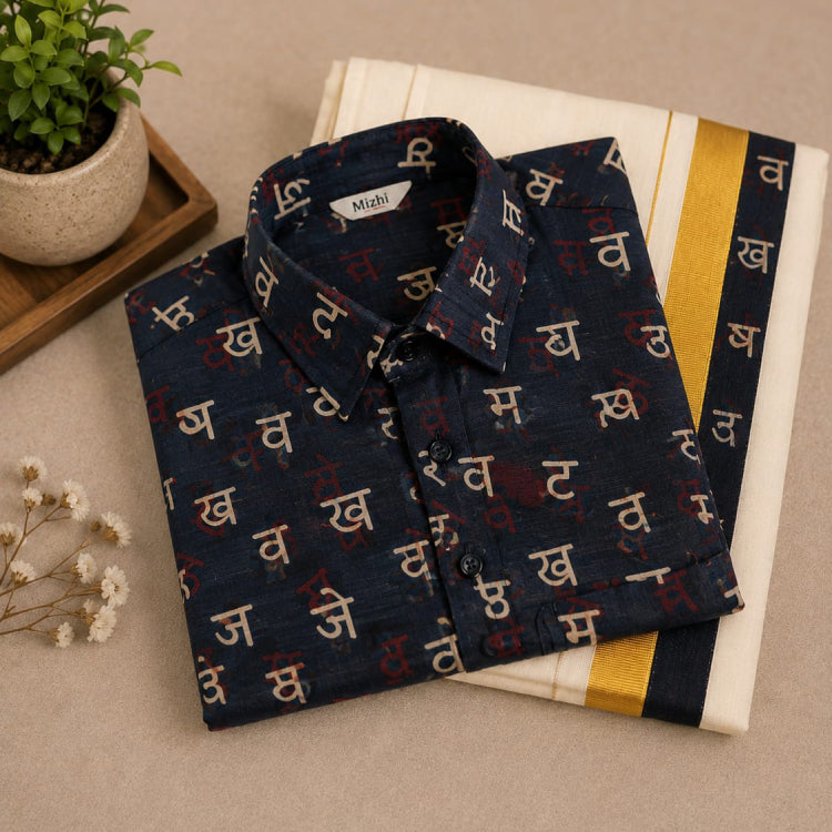 MIZHI Ajrakh shirt with patterned design paired with traditional patched mundu, showcasing vibrant fabric and intricate detailing.